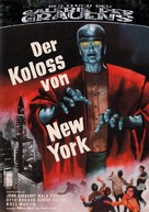 The Colossus of New York - German Blu-Ray movie cover (xs thumbnail)