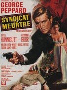 P.J. - French Movie Poster (xs thumbnail)