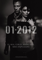 The Girl with the Dragon Tattoo - Mexican Movie Poster (xs thumbnail)