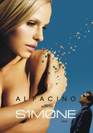 S1m0ne - Argentinian DVD movie cover (xs thumbnail)