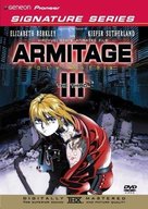 Armitage III: Poly Matrix - DVD movie cover (xs thumbnail)