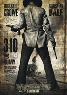 3:10 to Yuma - Polish Movie Poster (xs thumbnail)