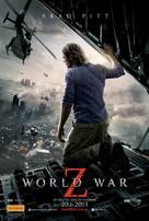 World War Z - Australian Movie Poster (xs thumbnail)