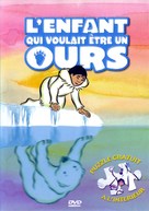 Drengen der ville g&oslash;re det umulige - French DVD movie cover (xs thumbnail)