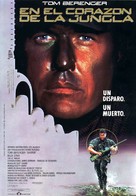 Sniper - Spanish Movie Poster (xs thumbnail)