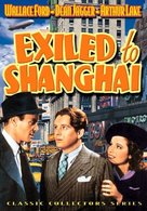 Exiled to Shanghai - DVD movie cover (xs thumbnail)