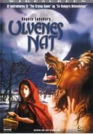The Company of Wolves - Danish DVD movie cover (xs thumbnail)