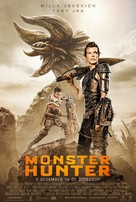 Monster Hunter - Dutch Movie Poster (xs thumbnail)