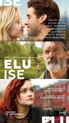 Life Itself - Estonian Movie Poster (xs thumbnail)