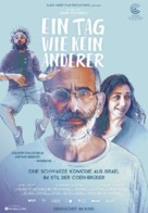 Shavua ve Yom - German Movie Poster (xs thumbnail)