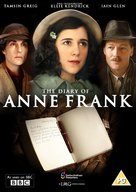 &quot;The Diary of Anne Frank&quot; - British DVD movie cover (xs thumbnail)