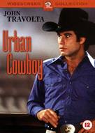 Urban Cowboy - British DVD movie cover (xs thumbnail)