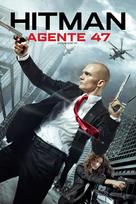 Hitman: Agent 47 - Argentinian Movie Cover (xs thumbnail)