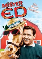 &quot;Mister Ed&quot; - DVD movie cover (xs thumbnail)