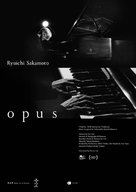 Ryuichi Sakamoto | Opus - Movie Poster (xs thumbnail)