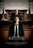 The Judge - Estonian Movie Poster (xs thumbnail)