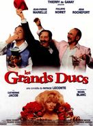 Grands ducs, Les - French Movie Poster (xs thumbnail)