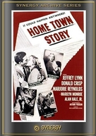 Home Town Story - Movie Cover (xs thumbnail)