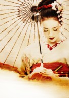 Memoirs of a Geisha - Japanese Key art (xs thumbnail)