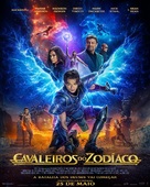 Knights of the Zodiac - Portuguese Movie Poster (xs thumbnail)