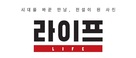 Life - South Korean Logo (xs thumbnail)