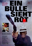 Un cond&eacute; - German Movie Poster (xs thumbnail)