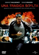 Inhale - Italian DVD movie cover (xs thumbnail)
