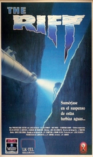 The Rift - Argentinian VHS movie cover (xs thumbnail)