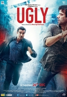 Ugly - Indian Movie Poster (xs thumbnail)