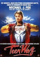 Teen Wolf - German Movie Poster (xs thumbnail)