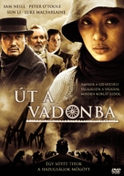 &quot;Iron Road&quot; - Hungarian Movie Cover (xs thumbnail)