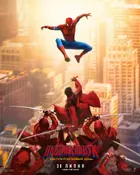Spider-Man: Brand New Day Poster