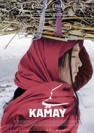 Kamay - Belgian Movie Poster (xs thumbnail)