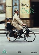 Mon oncle - British DVD movie cover (xs thumbnail)