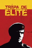 Tropa de Elite - Brazilian Movie Cover (xs thumbnail)