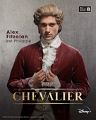 Chevalier - French Movie Poster (xs thumbnail)