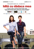 The Rebound - Romanian Movie Poster (xs thumbnail)