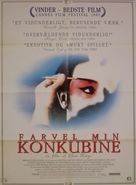 Ba wang bie ji - Danish Movie Poster (xs thumbnail)