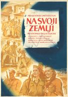 Na svoji zemlji - Yugoslav Movie Poster (xs thumbnail)
