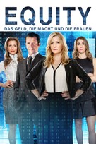 Equity - German Movie Cover (xs thumbnail)