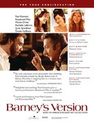Barney's Version - For your consideration movie poster (xs thumbnail)