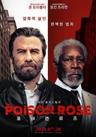 The Poison Rose - South Korean Movie Poster (xs thumbnail)