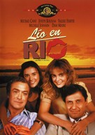 Blame It on Rio - Spanish DVD movie cover (xs thumbnail)