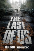 &quot;The Last of Us&quot; - Spanish Movie Poster (xs thumbnail)