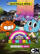 &quot;The Amazing World of Gumball&quot; - French Movie Poster (xs thumbnail)