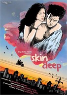 Skin Deep - Indian Movie Poster (xs thumbnail)