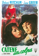 Out of the Past - Italian Movie Poster (xs thumbnail)