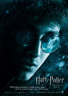 Harry Potter and the Half-Blood Prince - German Movie Poster (xs thumbnail)