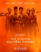 The Woman King - Vietnamese Movie Poster (xs thumbnail)