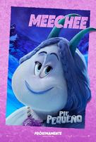 Smallfoot - Chilean Movie Poster (xs thumbnail)